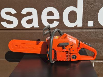 Husqvarna 246 XP