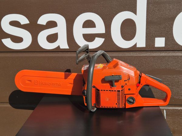 Husqvarna 246 XP
